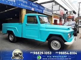 Ford F75 Ford F75  1973/1973